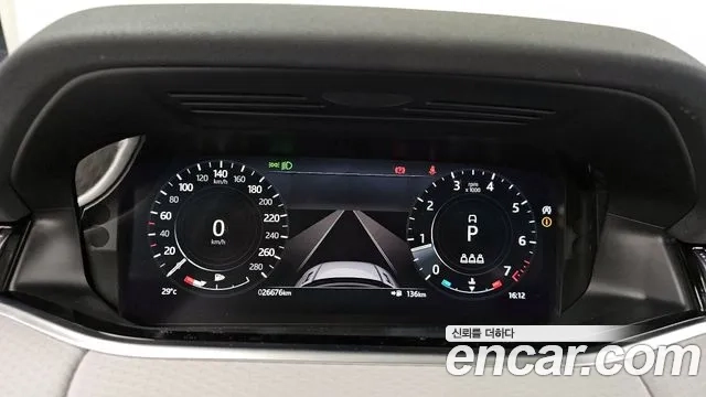 Land Rover Range Rover Evoque 2nd Generation id 2879830 из Кореи 18