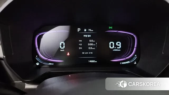 Kia The New Kia Ray id 3745440 из Кореи 18