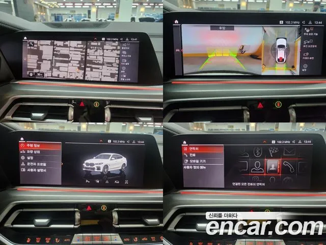 BMW X6 (G06) id 2589345 из Кореи 18