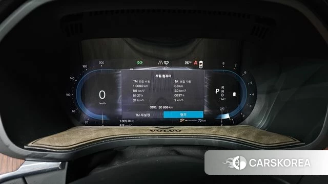 Volvo XC60 second Generation id 4500361 из Кореи 28