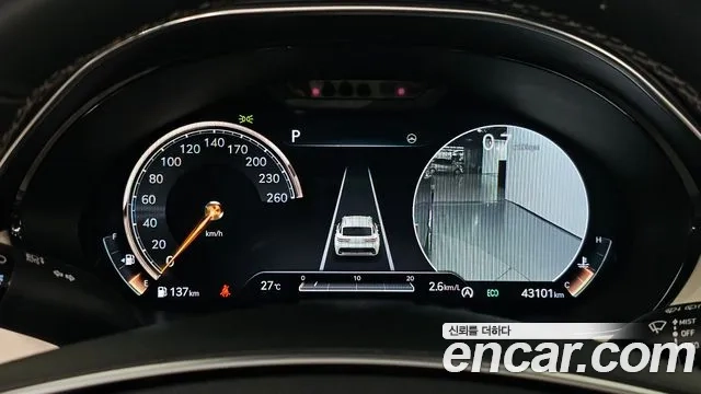 Genesis GV70 id 2862912 из Кореи 18