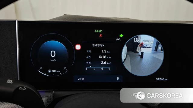 Hyundai Sonata D Edge (DN8) id 4934865 из Кореи 32