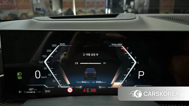 BMW X7 (G07) id 3902534 из Кореи 18