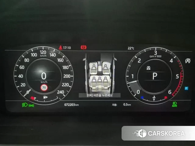 Land Rover Range Rover 4th Generation id 3302754 из Кореи 17