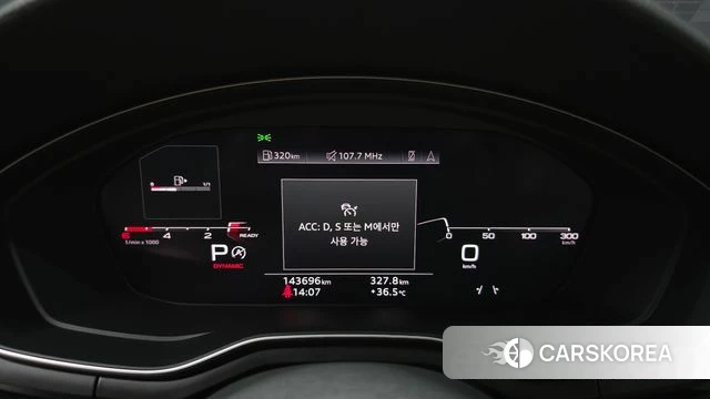 Audi A5 (F5) id 4651734 из Кореи 18