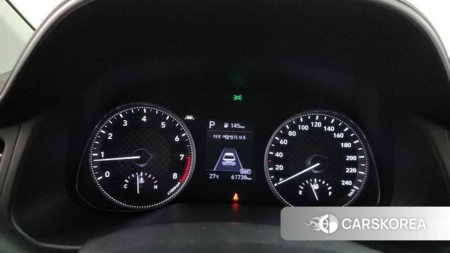 Hyundai The New Avante AD id 4465518 из Кореи 29