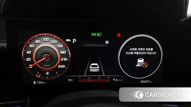 Hyundai Avante (CN7) id 3282732 из Кореи 18