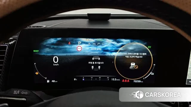 Kia Sportage 5th Generation Hybrid id 3416504 из Кореи 18