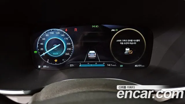 Hyundai The New Santa Fe id 2713500 из Кореи 18