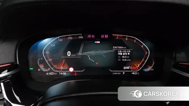 BMW 6 Series GT (G32) id 3777134 из Кореи 18