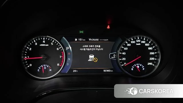 Kia Seltos id 4624696 из Кореи 31