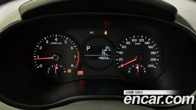 Kia Morning Urban (JA) id 2935971 из Кореи 18