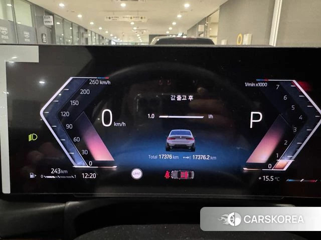 BMW 3 Series (G20) id 3850760 из Кореи 16