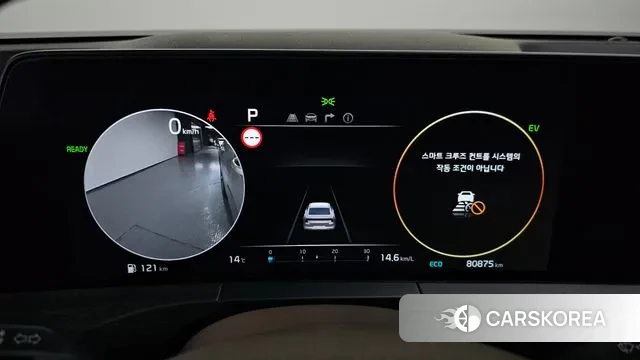 Kia K8 Hybrid id 3777219 из Кореи 18