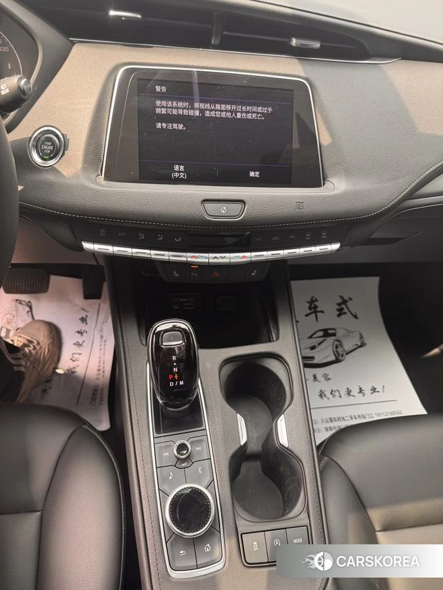 Cadillac XT4 id 4235028 из Китая 20