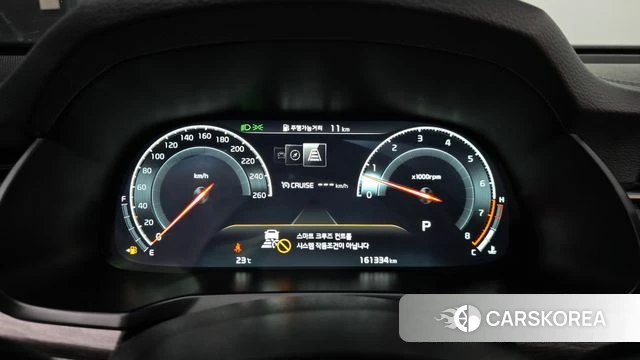 Kia K7 Premier id 3905227 из Кореи 18