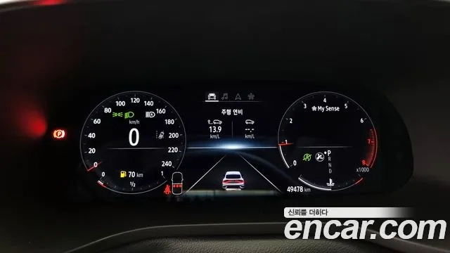 Renault Korea (Samsung) XM3 id 2896543 из Кореи 18