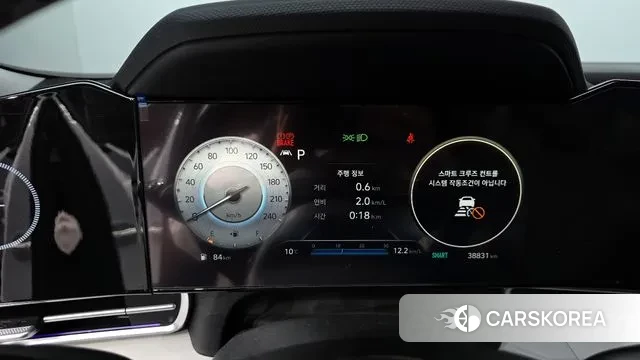 Hyundai Avante (CN7) id 3482752 из Кореи 18