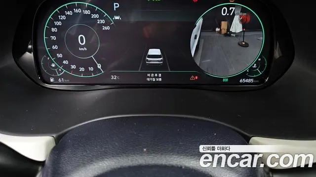 Hyundai Palisade id 2955925 из Кореи 18