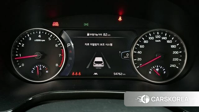 Kia Seltos id 4343673 из Кореи 32