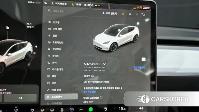 Tesla Model Y id 3306928 из Кореи 18