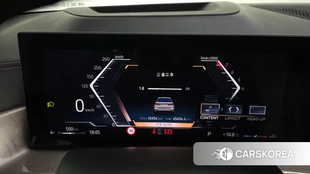 BMW X7 (G07) id 3684536 из Кореи 18