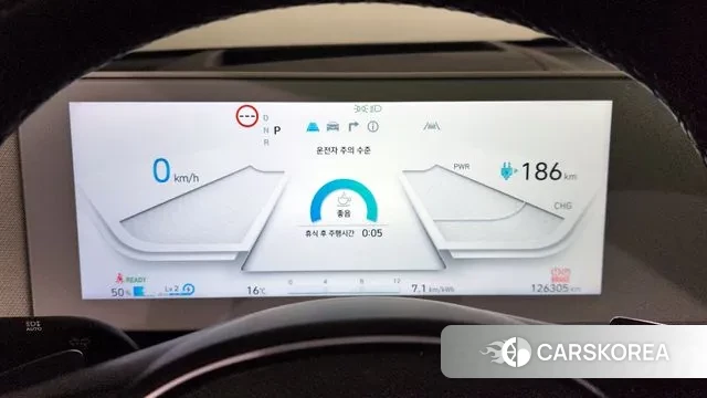 Hyundai Ionic 5 id 3348676 из Кореи 18