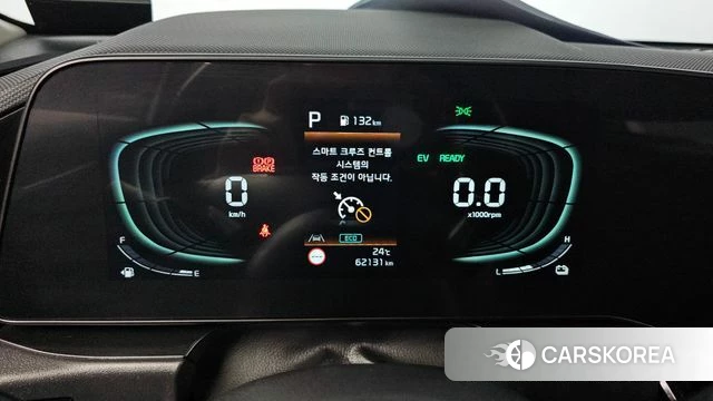 Kia Di Ol Nu Niro id 4409299 из Кореи 29