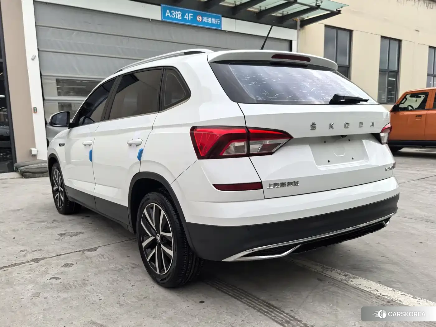 Skoda Komick id 4548246 из Китая 10