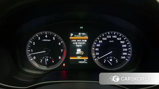 Hyundai Grandeur IG id 3489907 из Кореи 18