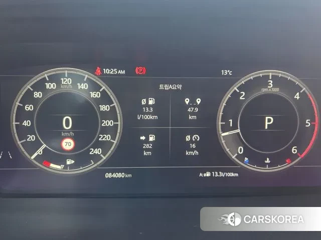 Land Rover Discovery 5 id 3540765 из Кореи 18