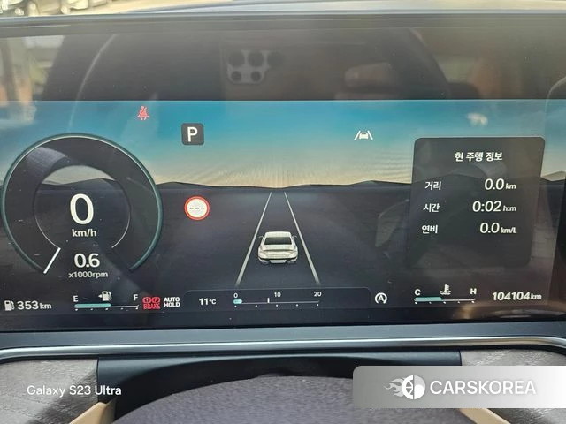 Genesis G90 (RS4) id 3842523 из Кореи 18