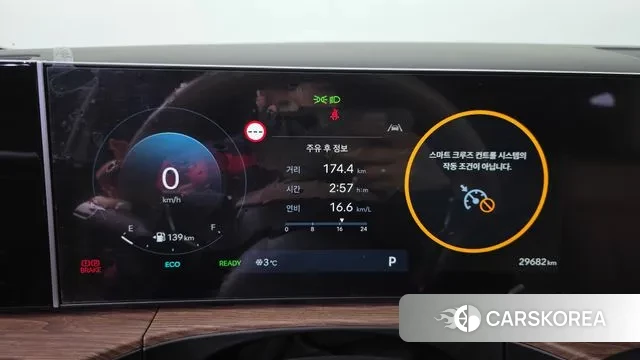 Hyundai Santa Fe (MX5) id 3689814 из Кореи 18