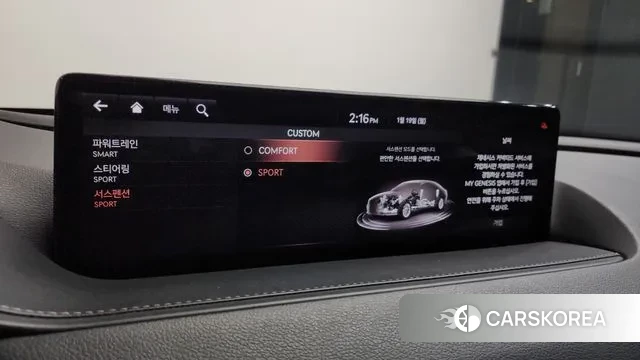 Genesis G80 (RG3) id 3598407 из Кореи 18