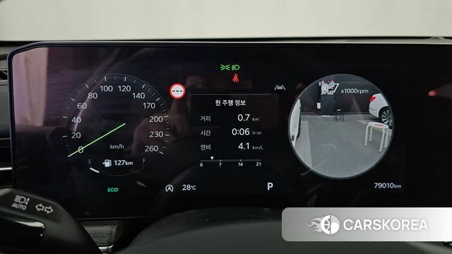 Kia The New K5 3rd generation id 4767875 из Кореи 18