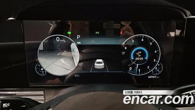 Hyundai The New Grandeur IG id 2492956 из Кореи 18