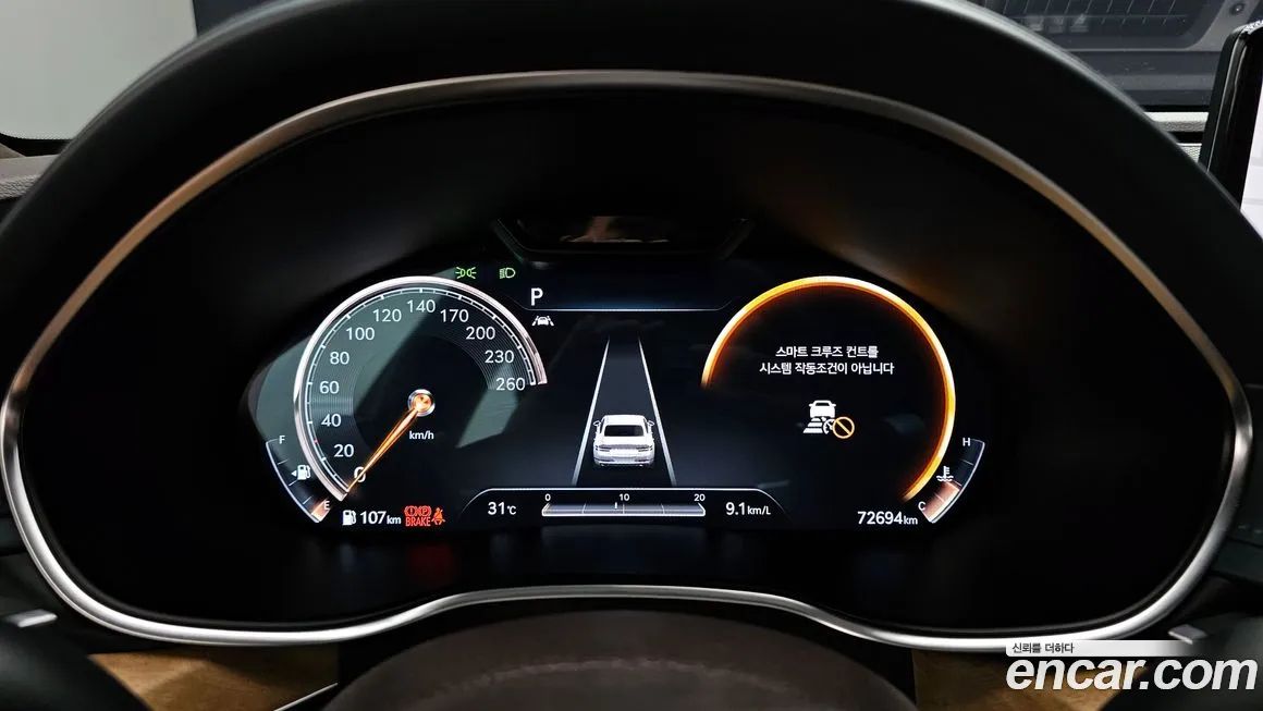 Genesis G80 (RG3) id 1631592 из Кореи 18