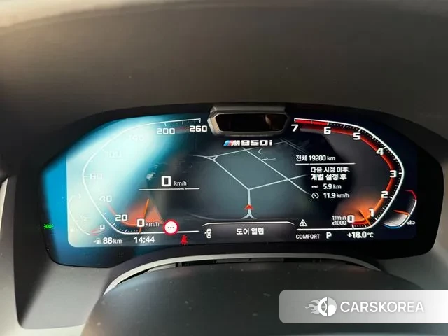 BMW 8 Series (G15) id 3338521 из Кореи 17