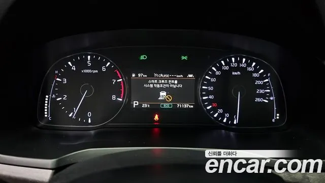 Kia K7 Premier id 2854870 из Кореи 18