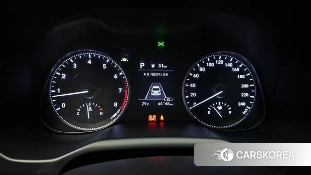 Hyundai The New Avante AD id 4543039 из Кореи 18