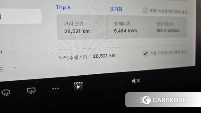 Tesla Model Y id 3323643 из Кореи 18