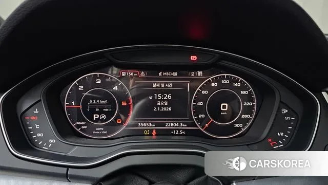 Audi Q5 (FY) id 3540635 из Кореи 18