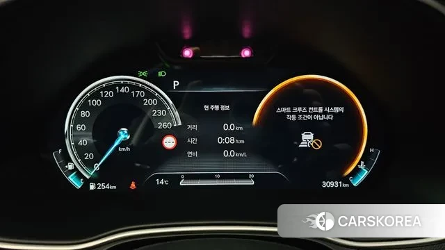 Genesis GV80 id 3752704 из Кореи 18