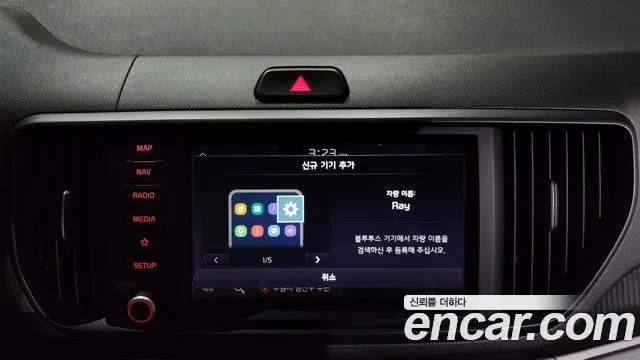 Kia The New Kia Ray id 2683513 из Кореи 18