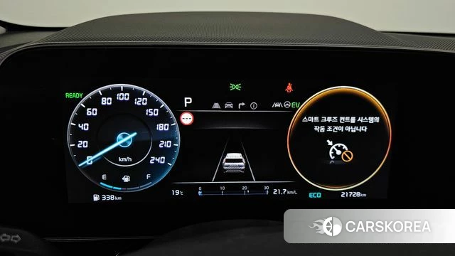 Kia Di Ol Nu Niro id 4608720 из Кореи 33