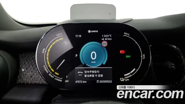 Mini Cooper Electric id 2744131 из Кореи 18