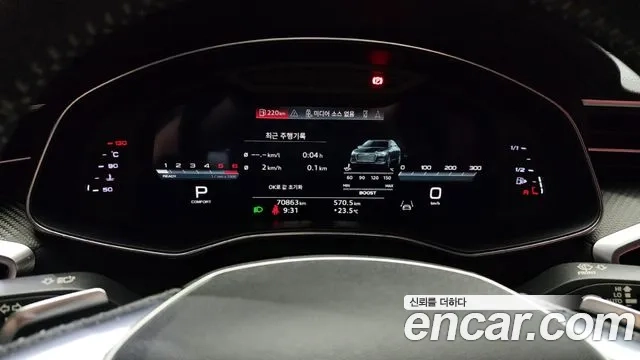 Audi S6 (C8) id 2944346 из Кореи 18