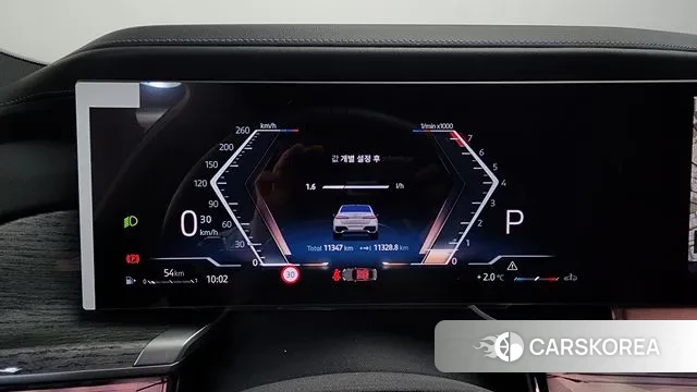 BMW 7 Series (G70) id 3679567 из Кореи 18