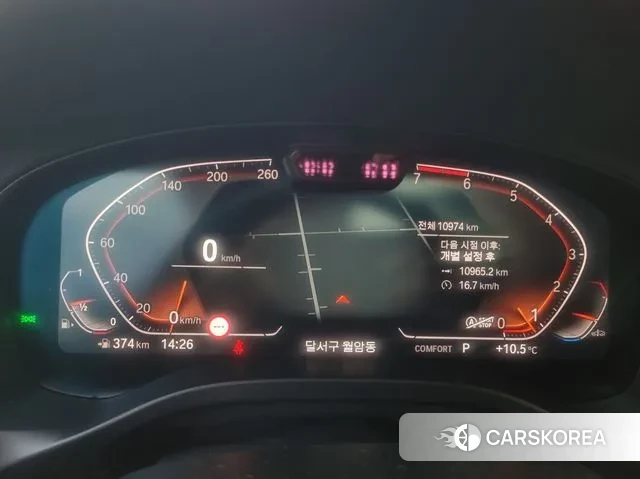 BMW X4 (G02) id 3758458 из Кореи 18