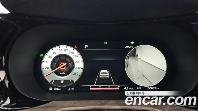 Kia K5 Hybrid 3rd Generation id 2713827 из Кореи 18